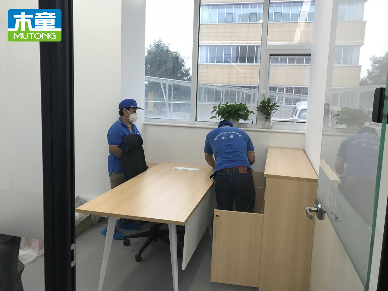 北京裝修除甲醛 1555308586424422.png