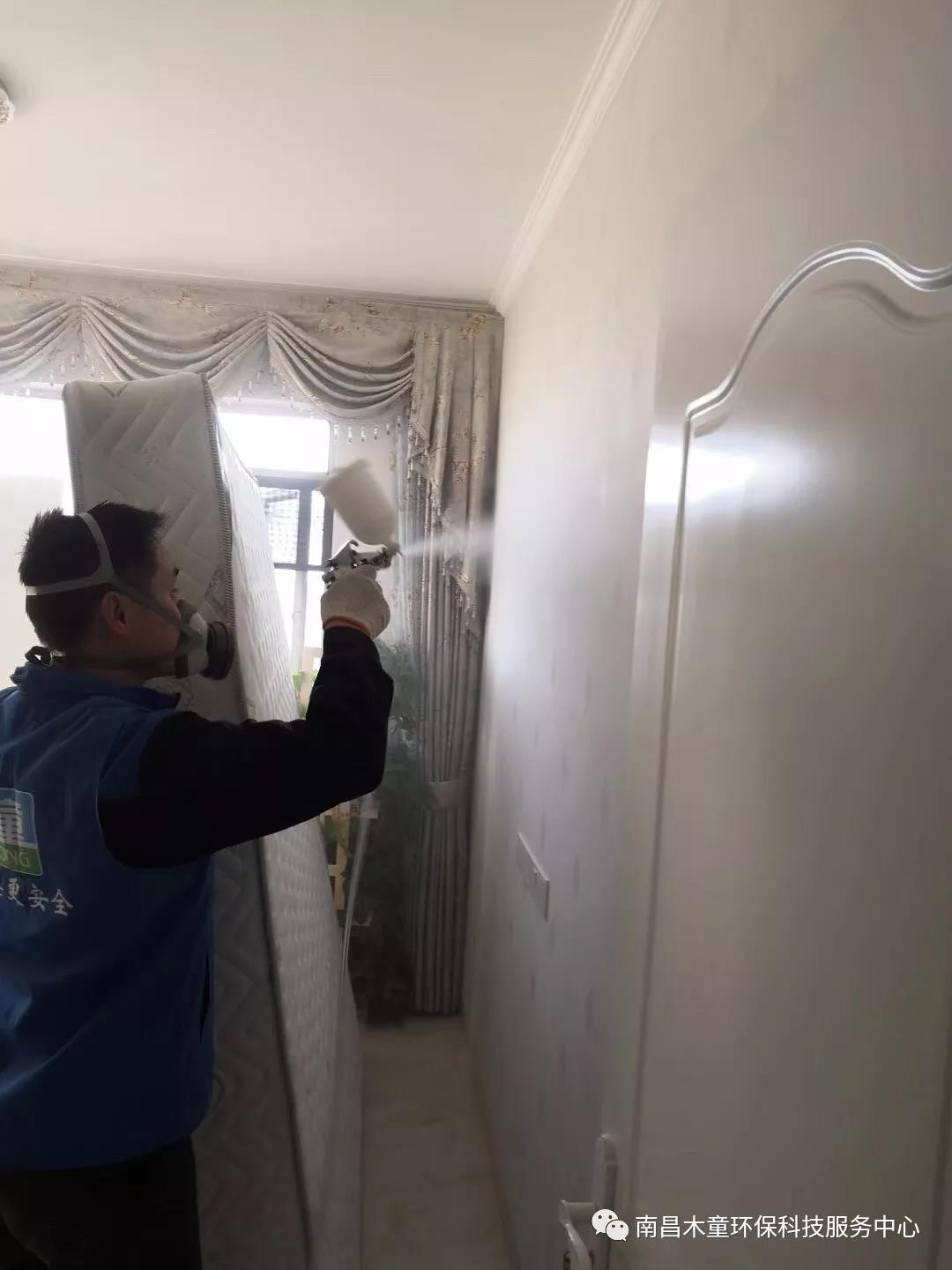 1557201278102144.jpg 1557201278102144.jpg