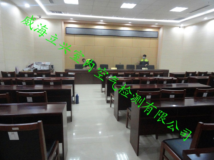 威海文登會(huì)展中心室內(nèi)甲醛檢測(cè)治理