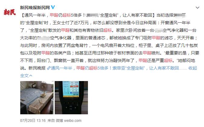 1595830188722892.jpg TIM截圖20200721133942.jpg