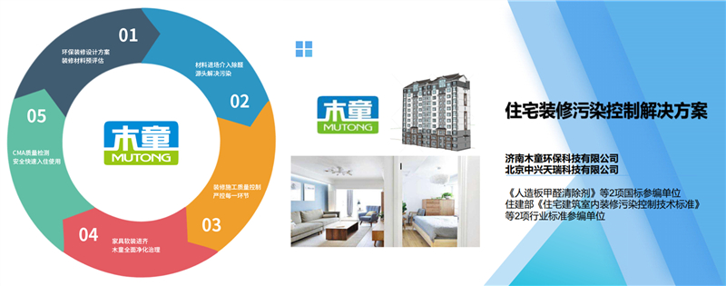 1610951161545716.jpg QQ截圖20210118103623_副本_副本_副本.jpg