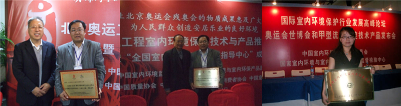 1610952887651547.jpg 領(lǐng)取奧運(yùn)表彰獎(jiǎng)牌_看圖王_副本_副本.jpg