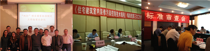 1610954934143913.jpg 上海標(biāo)準(zhǔn)會(huì)1_副本_副本.jpg