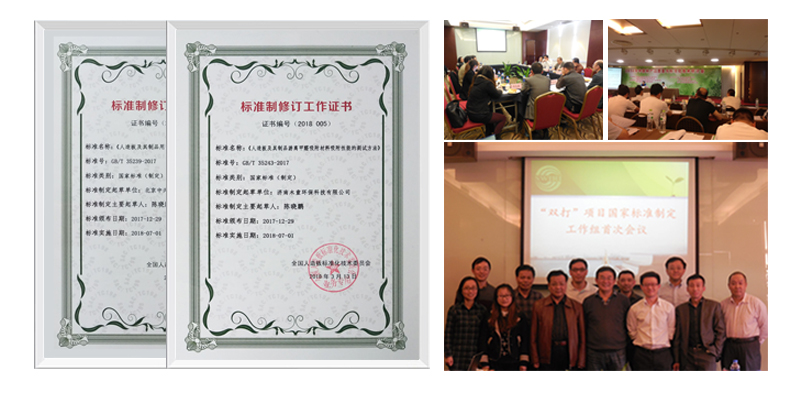 1610958914345254.jpg 000.jpg