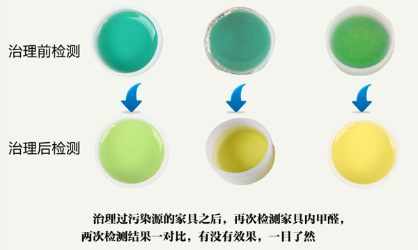 1625018666247972.png 600xp對(duì)比.png