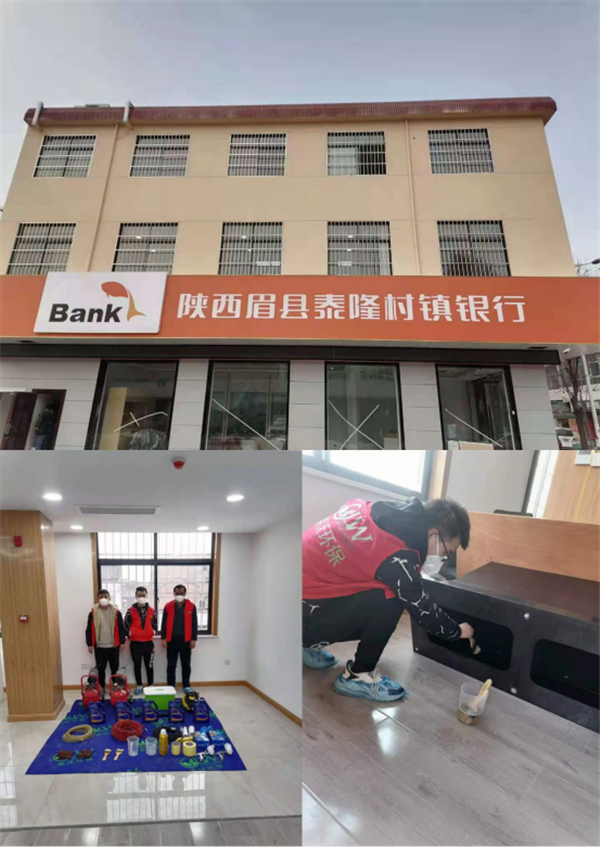 1631330329171632.png 上海蔚來(lái)汽車 已發(fā)203_副本.png