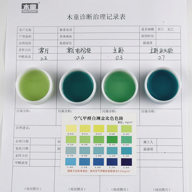 1635833555696110.png 圖片1 (3)_副本.png