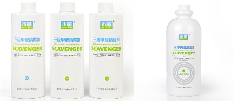 1638167466865564.jpg 三級_副本.jpg