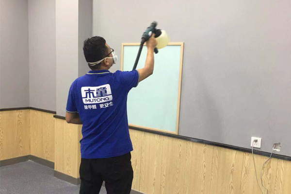 1660616929267273.jpg 噴涂墻面600x399.jpg